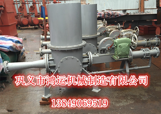 料封泵(干法輸粉機(jī))